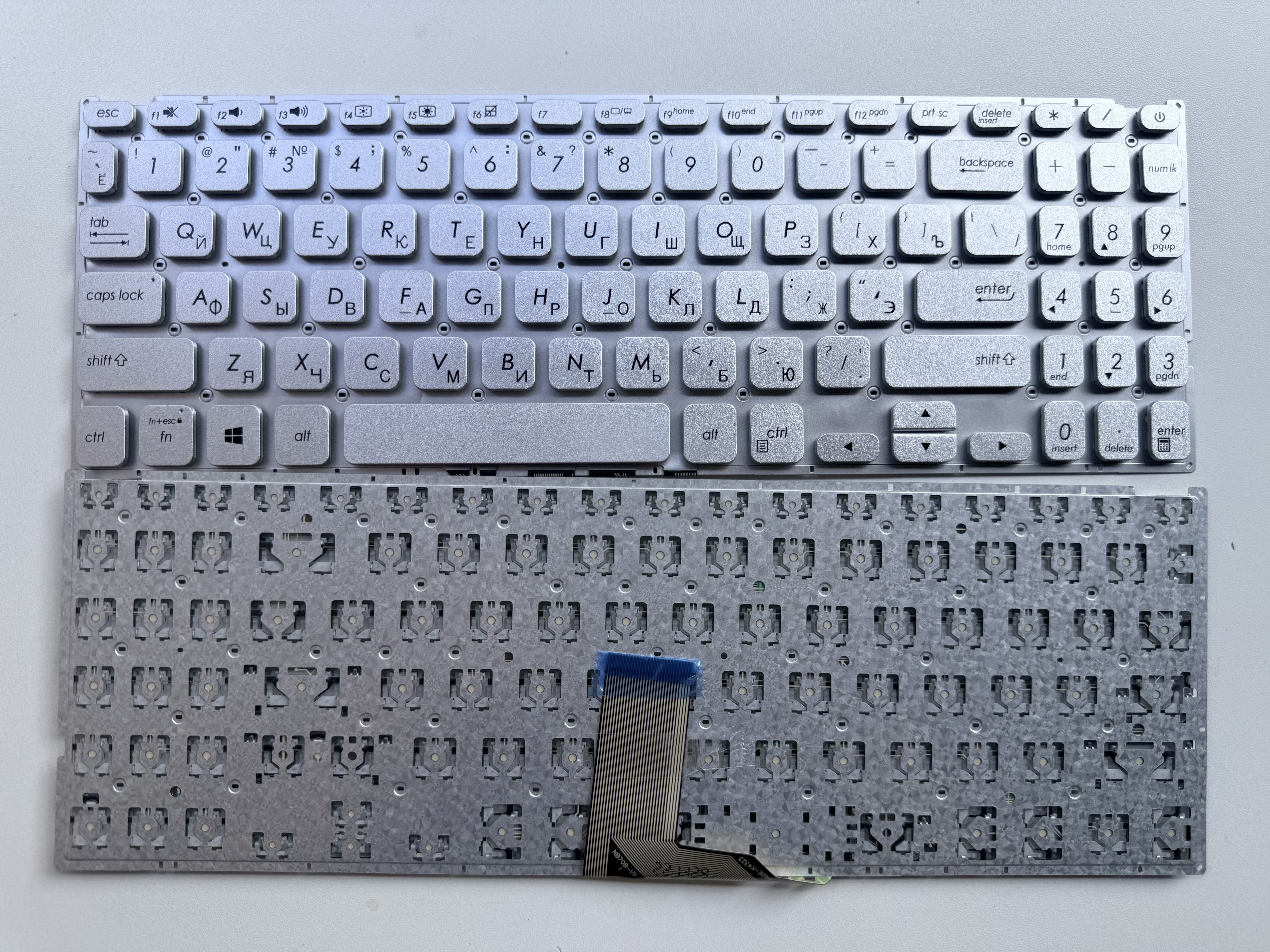 Picture of Laptop Russian keyboard forNew Replacement Laptop Keyboard For ASUS X512 SILVER (OEM) RU Layout
